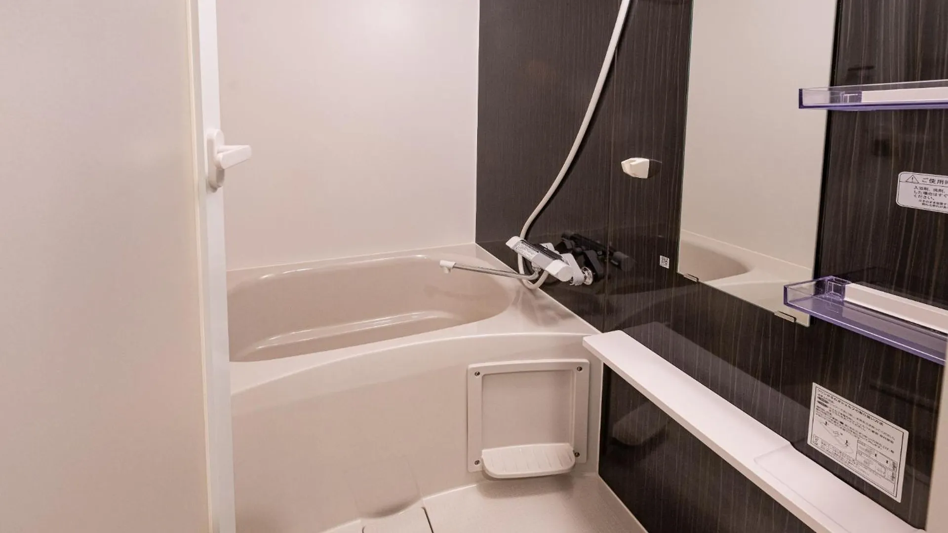 Repure Omori Residence - Vacation Stay 16371 Tokyo Japan